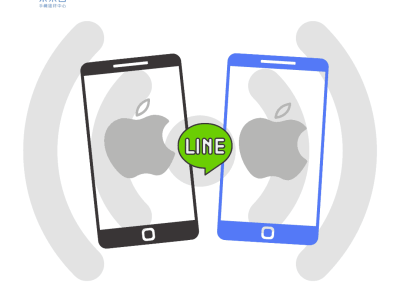 line-transfer